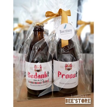 Incollage202106202107413631