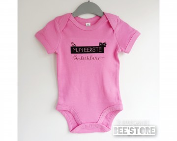 Incollage202111041741121501