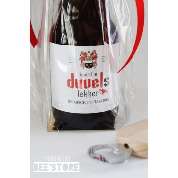 Photocollage202101261125312571