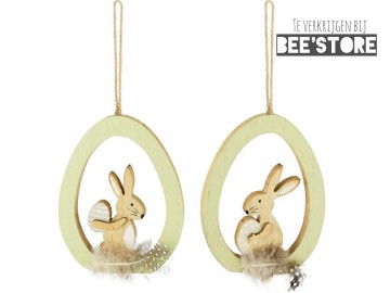 Photocollage202102161733439541